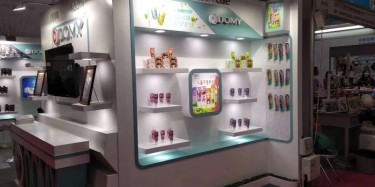 展覽展示設(shè)計(jì)的設(shè)計(jì)風(fēng)格？