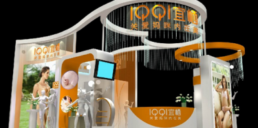 【展臺設(shè)計(jì)】玩具展設(shè)計(jì)公司談?wù)箷?huì)的傳播要素