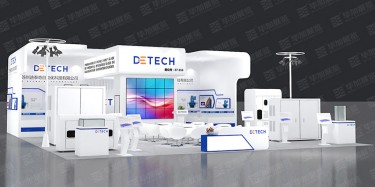 國際范風(fēng)格的展臺設(shè)計如何打造