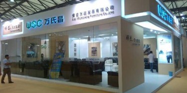 2014年上海國際家具展開幕，畢加展臺一鳴驚人