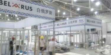 世界上唯夢(mèng)想與亞歐博覽會(huì)不可辜負(fù)，畢加展覽信了，你呢？