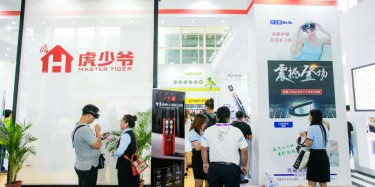 展臺搭建設(shè)計對于公司的意義在于哪里？