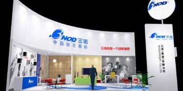 玉環(huán)展會(huì)攤位裝修哪家強(qiáng)？畢加是您的明智選擇