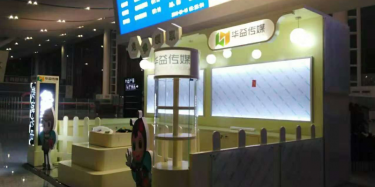 展臺設計公司為何要體系化？