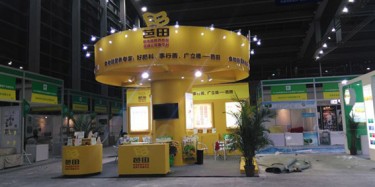 第四屆深圳生物展，畢加展覽大顯“生”手！