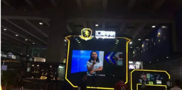 畢加展覽知道你是條“咸魚”，So廣州特許連鎖加盟展覽會(huì)Want You