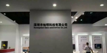 中博會(huì)展臺(tái)設(shè)計(jì)搭建展會(huì)中參展企業(yè)常見(jiàn)錯(cuò)誤