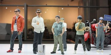 展覽制作工廠預告：2017第四屆亞太國際3D打印產業(yè)及模具展覽會
