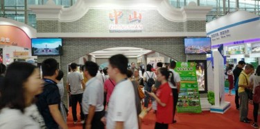 當(dāng)蘋(píng)果遇上旅游展，你還保得住你的腎嗎？畢加展覽業(yè)疑惑！
