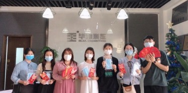 畢加集團(tuán)開工大吉：抗擊疫情，逢山開路遇水搭橋