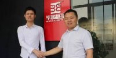 戴聰吉升任畢加展覽新疆辦事處負(fù)責(zé)人，全力備戰(zhàn)第五屆亞歐博覽會