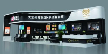 標(biāo)準(zhǔn)的展臺(tái)設(shè)計(jì)要求是什么？