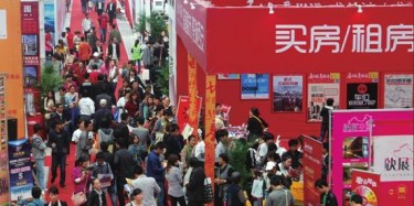 【展臺(tái)設(shè)計(jì)】一秒定勝負(fù)，房交會(huì)設(shè)計(jì)搭建如何做