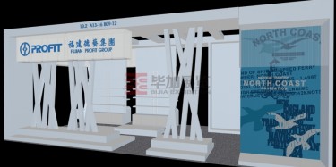 廣交會(huì)設(shè)計(jì)價(jià)格約？不約？