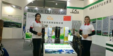 如何與汕頭展覽搭建工廠一起做好開展工作？