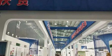展臺設(shè)計核心標準