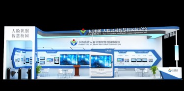 展臺搭建中的地面材料應(yīng)如何選擇？