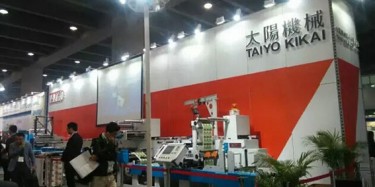 炸了？現(xiàn)場(chǎng)直擊2016年第二十一屆華南國(guó)際口腔展覽會(huì)