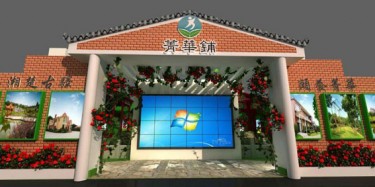 畢加長沙分公司助力2015湖南中韓經貿文化活動周，思密達