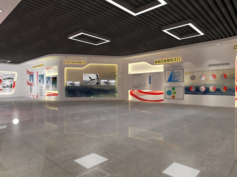 宏大爆破展廳