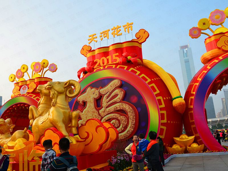 廣州天河迎春花市設(shè)計