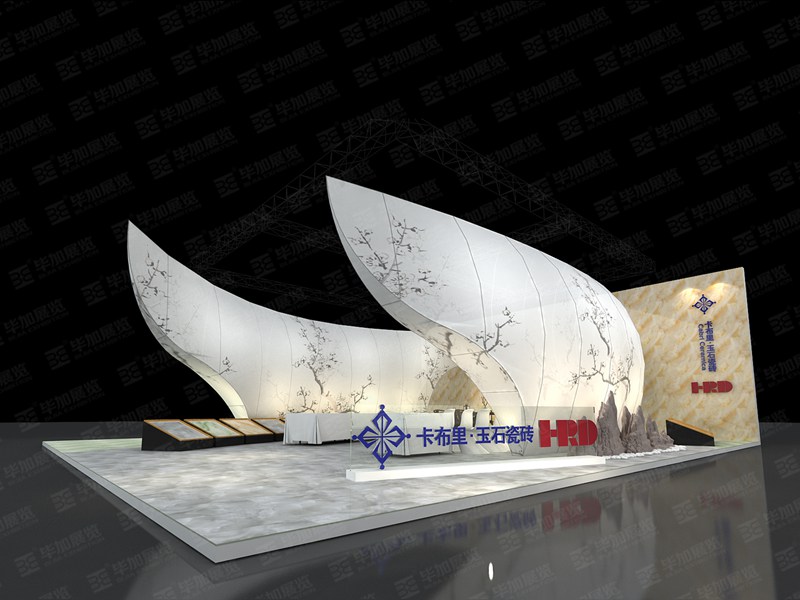 建材展展覽設(shè)計