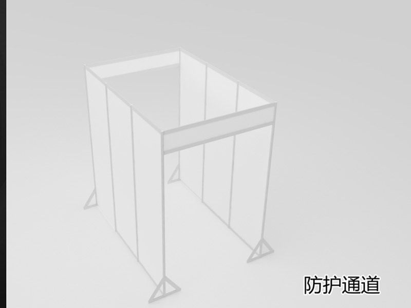學?！雷o道具設計