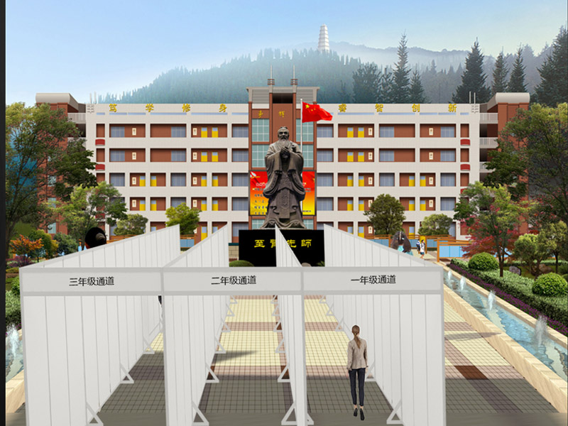 學?！雷o道具設計