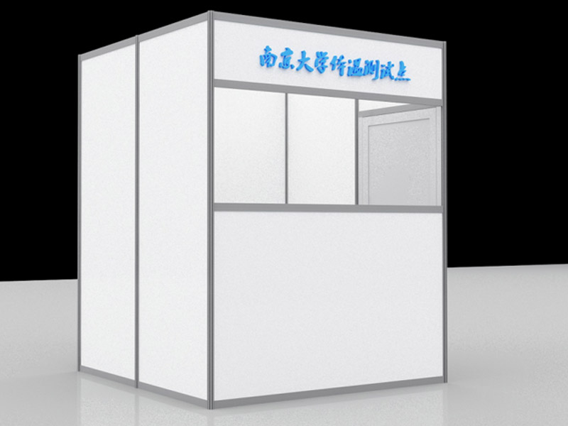 學?！雷o道具設計