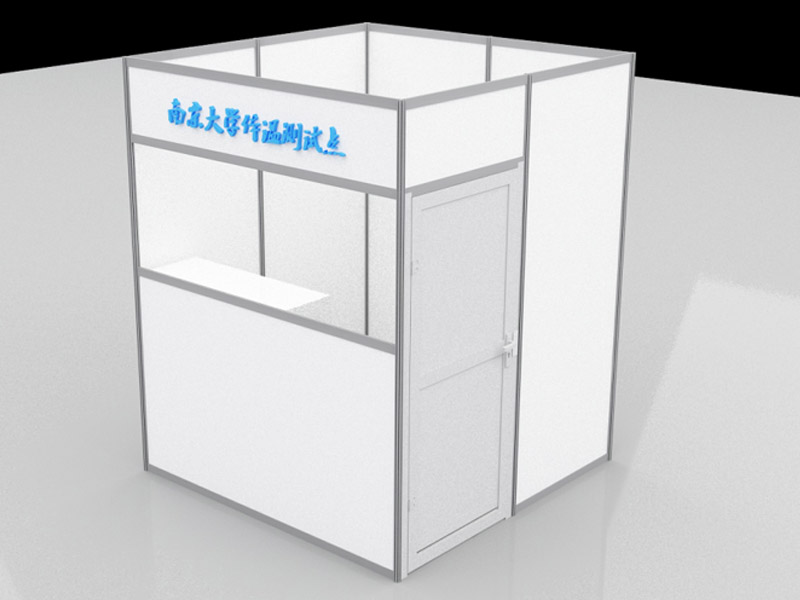 學?！雷o道具設計